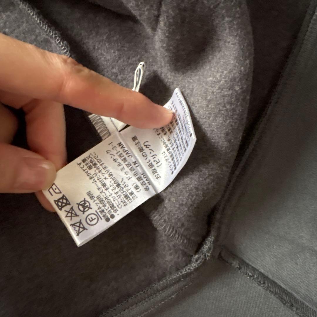 ラディエイト フリルデザインコート