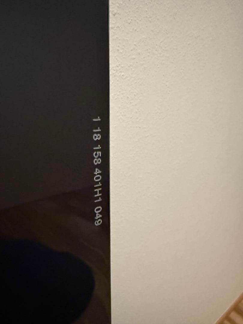 ゲンテンスティック　バラクーダ　22-23