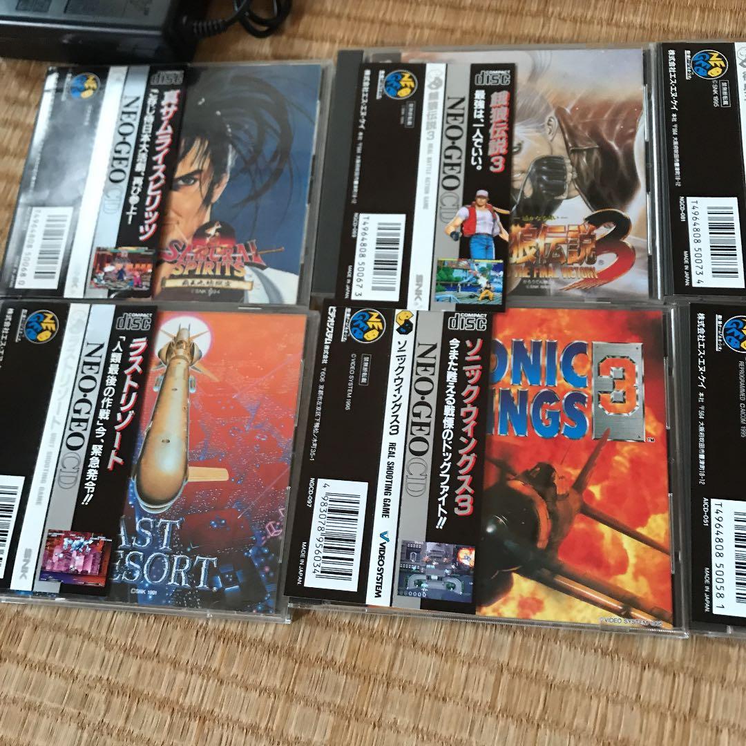 (実家整理中・準備中)ネオジオCD＋ソフト10本