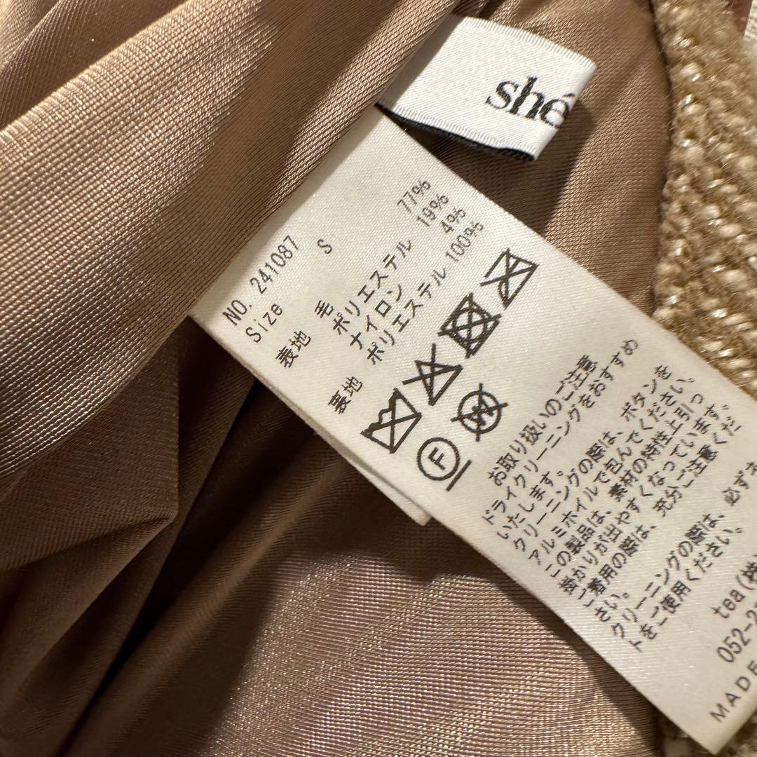 sheller ツイードビジュー付きショートパンツ S
