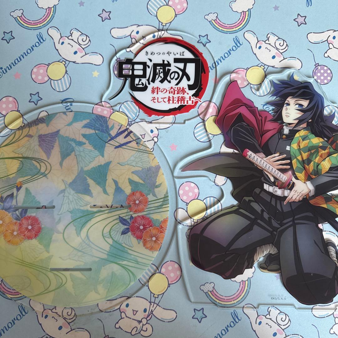 ぽ*む様 鬼滅の刃　冨岡義勇、宇髄天元、BIGアクリルスタンド