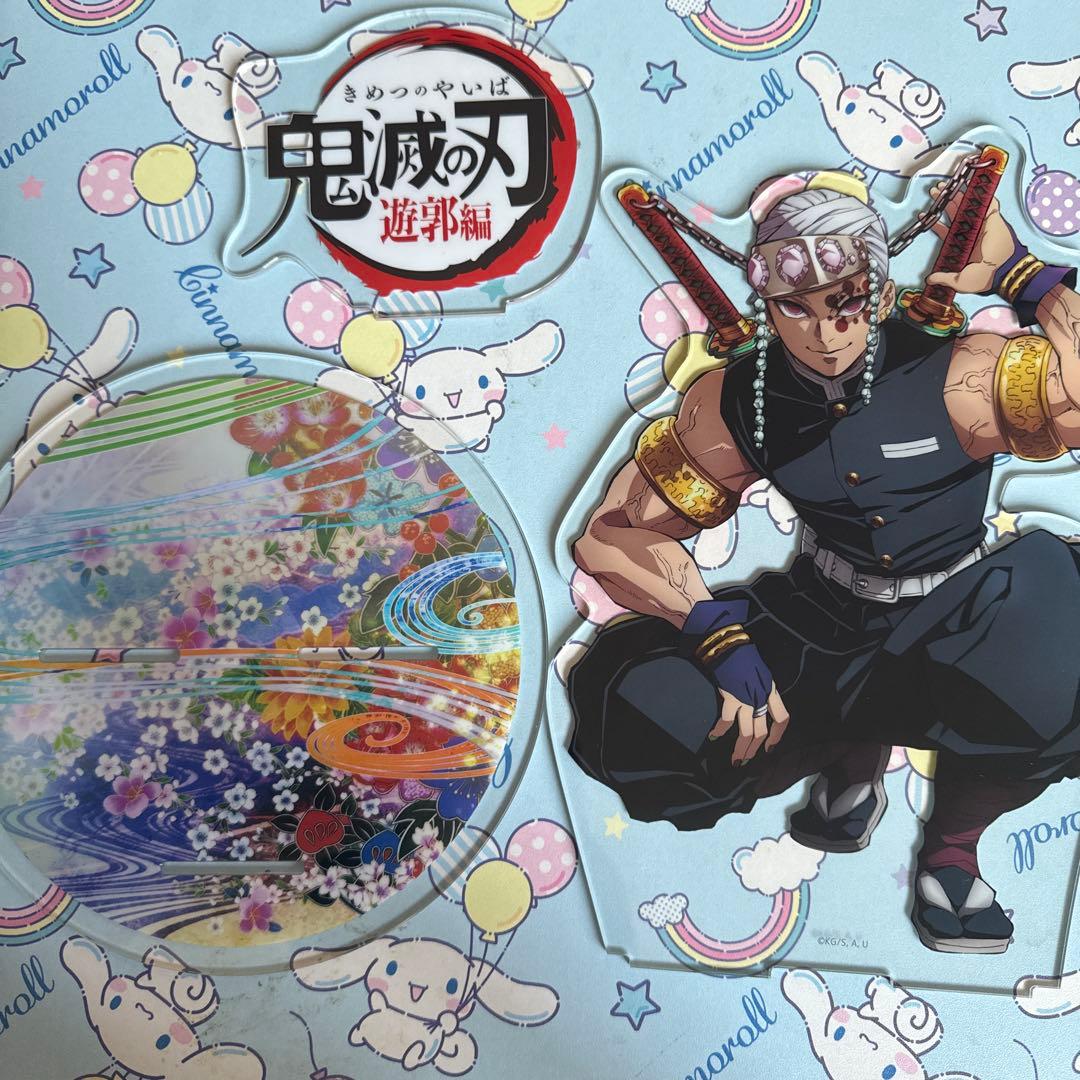 ぽ*む様 鬼滅の刃　冨岡義勇、宇髄天元、BIGアクリルスタンド