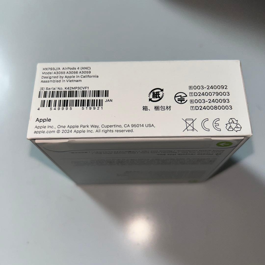 ☆新品未開封☆ AirPods 4 アクティブノイズキャンセリング機能付き