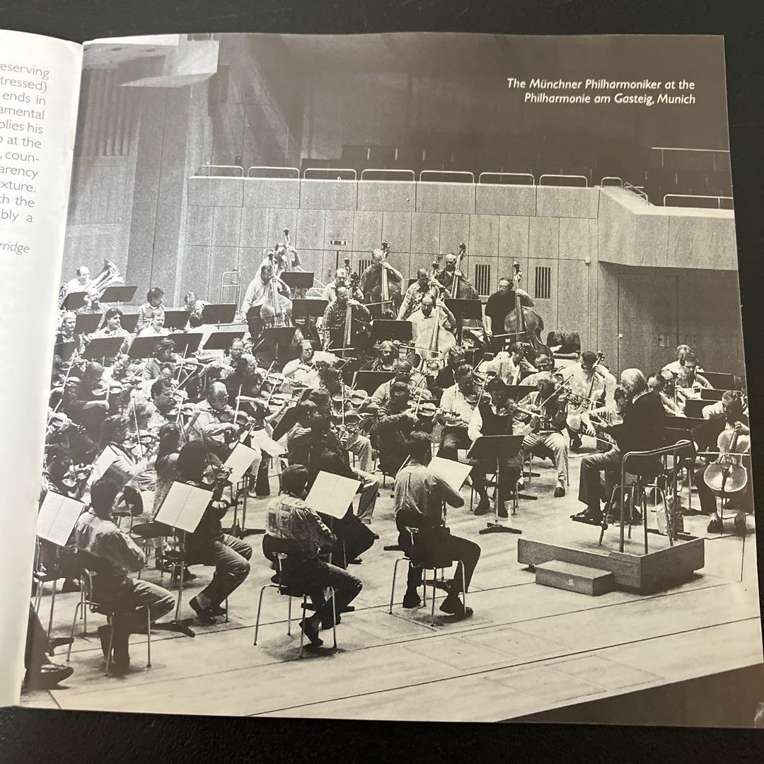 【売約済】チェリビダッケ／ブルックナー：ミサ曲第3番 ハ短調