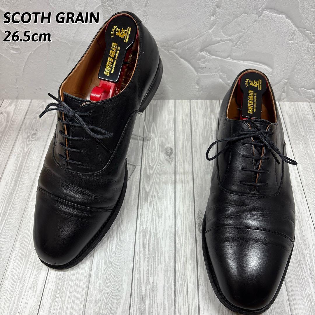 スコッチグレイン 26.5cm 4226 ストレートチップ ブラック