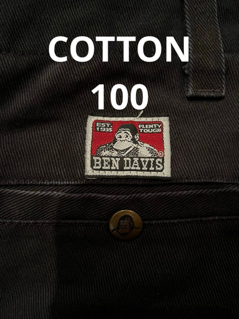 激レア コットン 100% ben davis フリスコパンツ ブラック USA