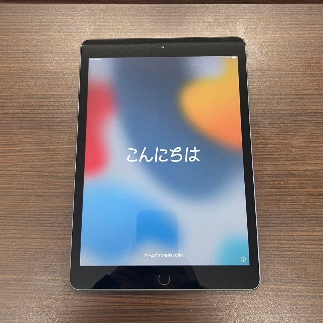 iPad第7世代　本体のみ（Wi-Fiモデル）