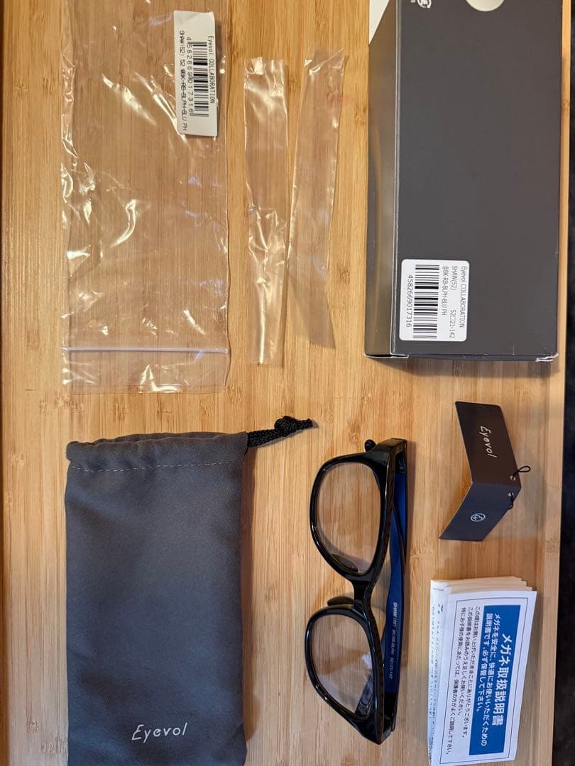 【未使用】Eyevol SHAW ムラスポ限定 調光レンズサングラス アイヴォル