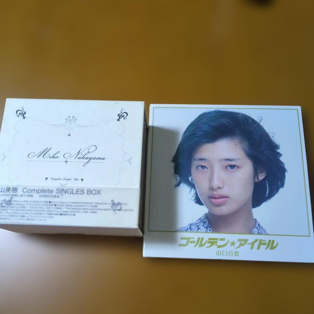 中山美穂 Complete SINGLES BOX 山口百恵ゴールデンアイドル