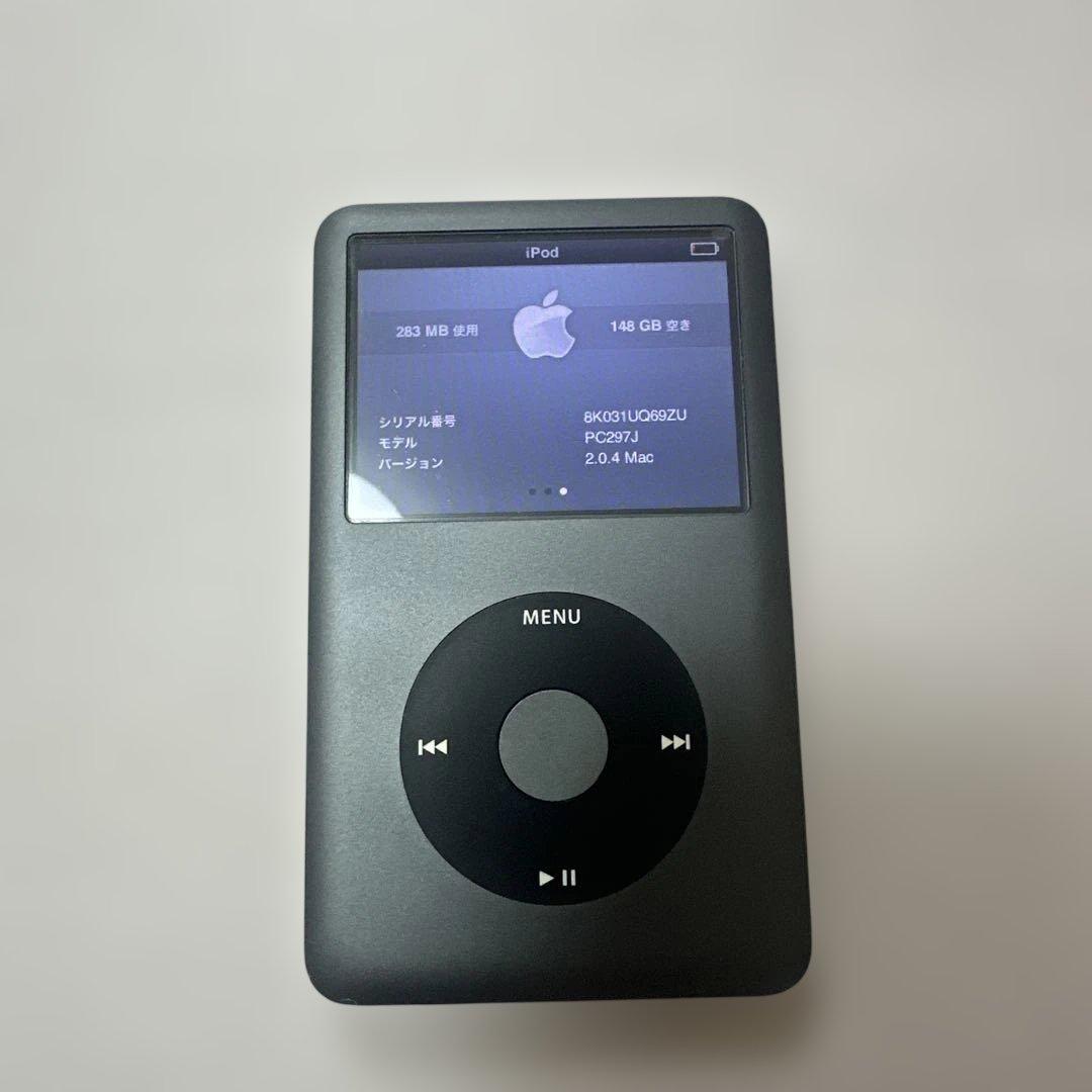 Apple iPod classic 160GB ブラック 本体と付属品