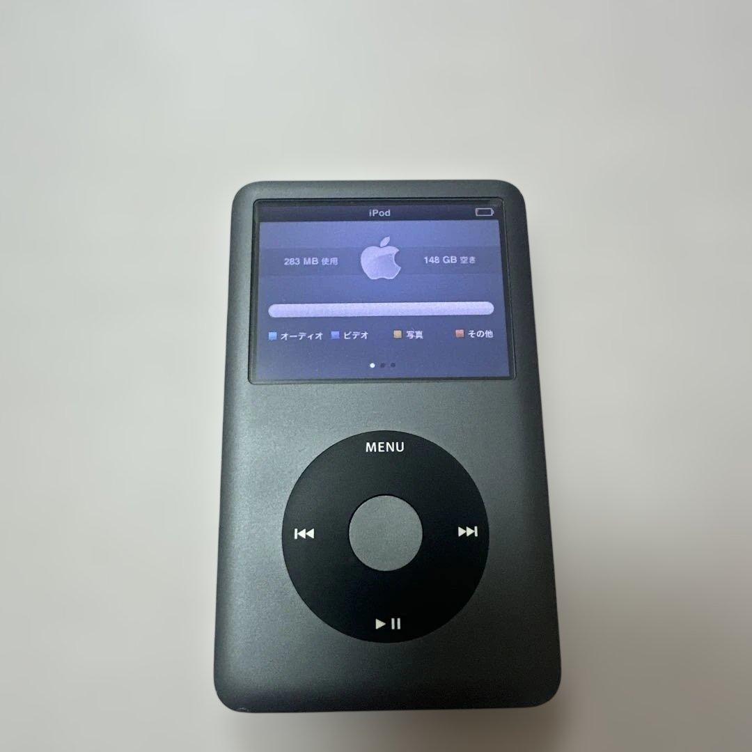 Apple iPod classic 160GB ブラック 本体と付属品