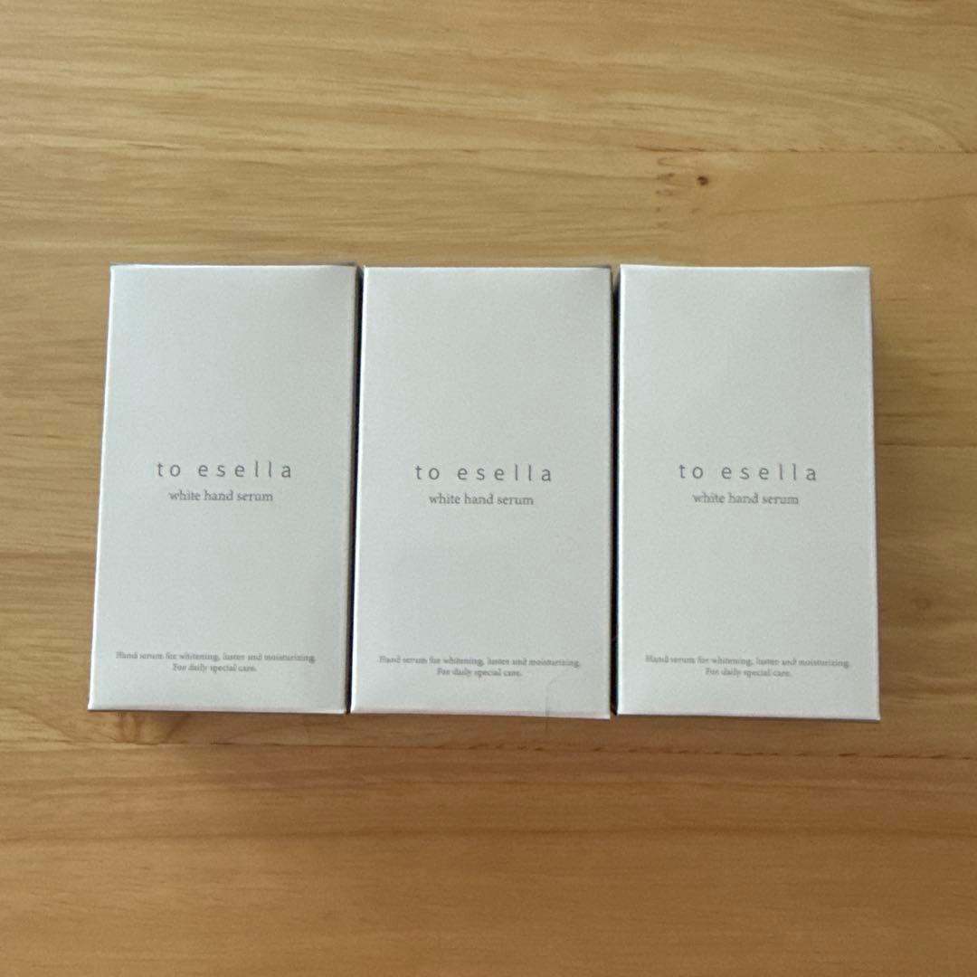 2/7までお値下げ【新品】to esella ホワイトハンドセラム 3本