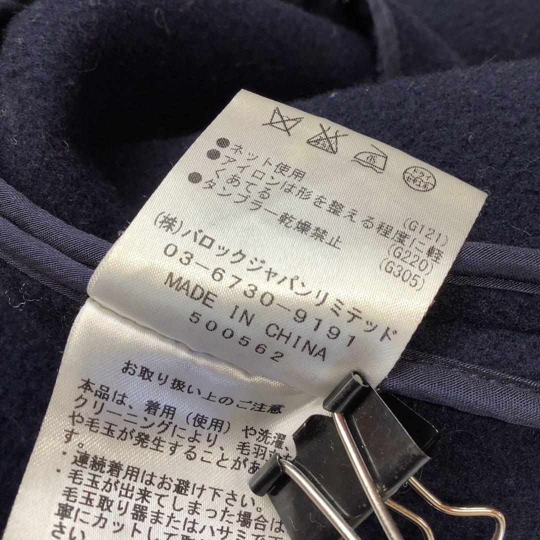 ENFÖLD ウール コクーン コート ネイビー