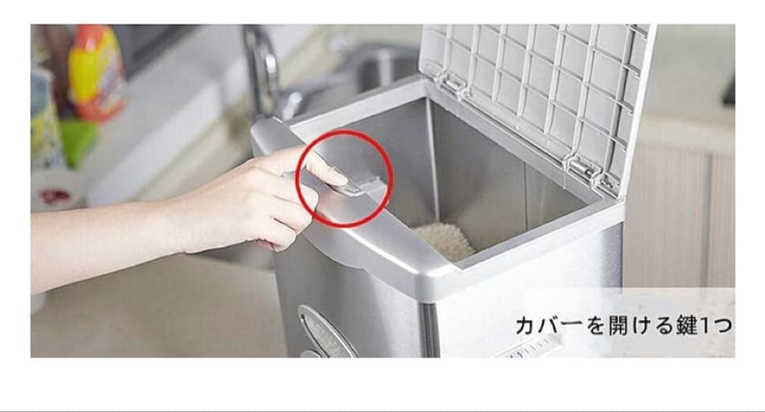 新品　２４時間以内発送 計量米びつ 計量 10kg 密閉 ライスバレル 食品容器