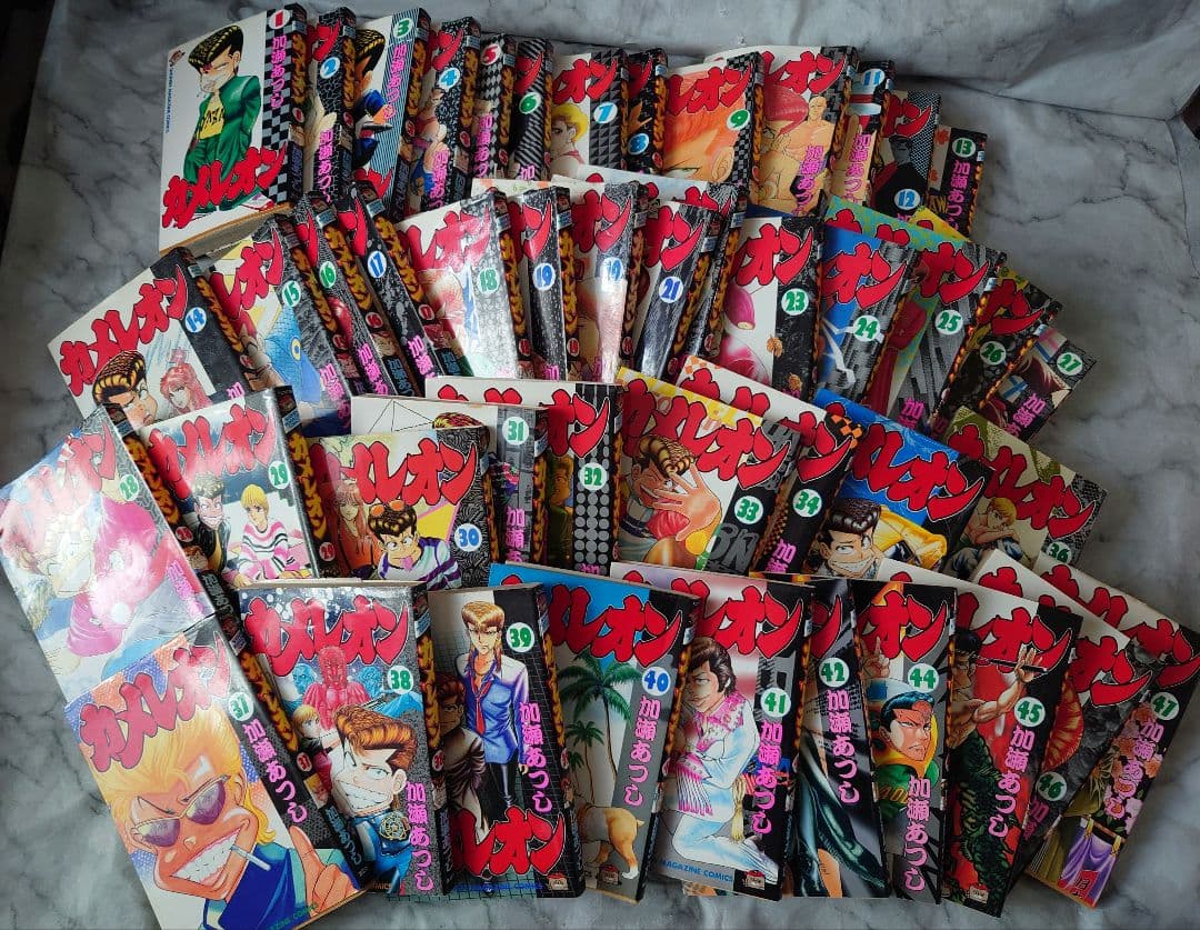 カメレオン 全巻セット＆くろアゲハ1〜8巻セット