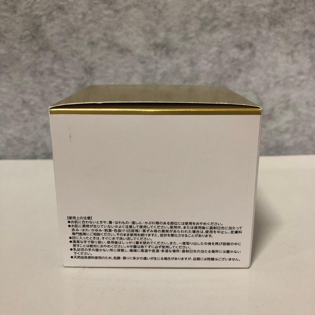 NEW アクア コラーゲン ゲル エンリッチ リフト EX Ra 200g