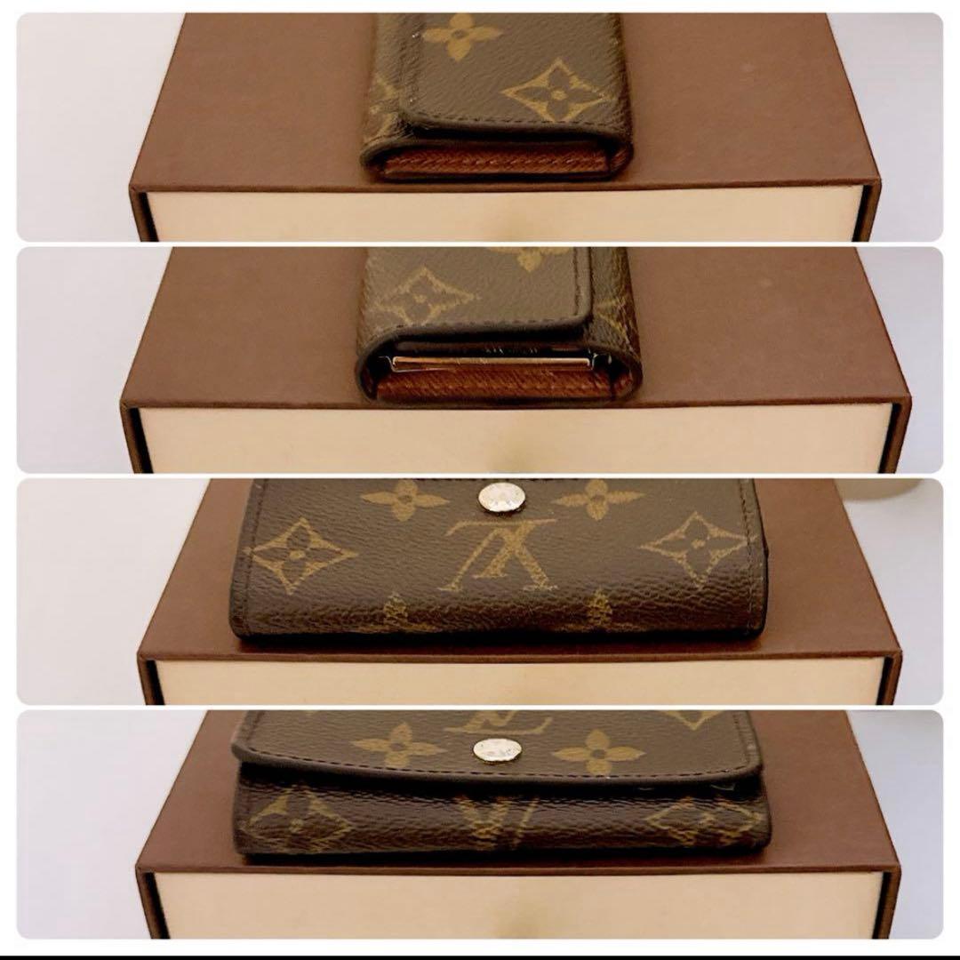 【定番人気】ルイヴィトン モノグラム ミュルティクレ 4連キーケース 正規品✨