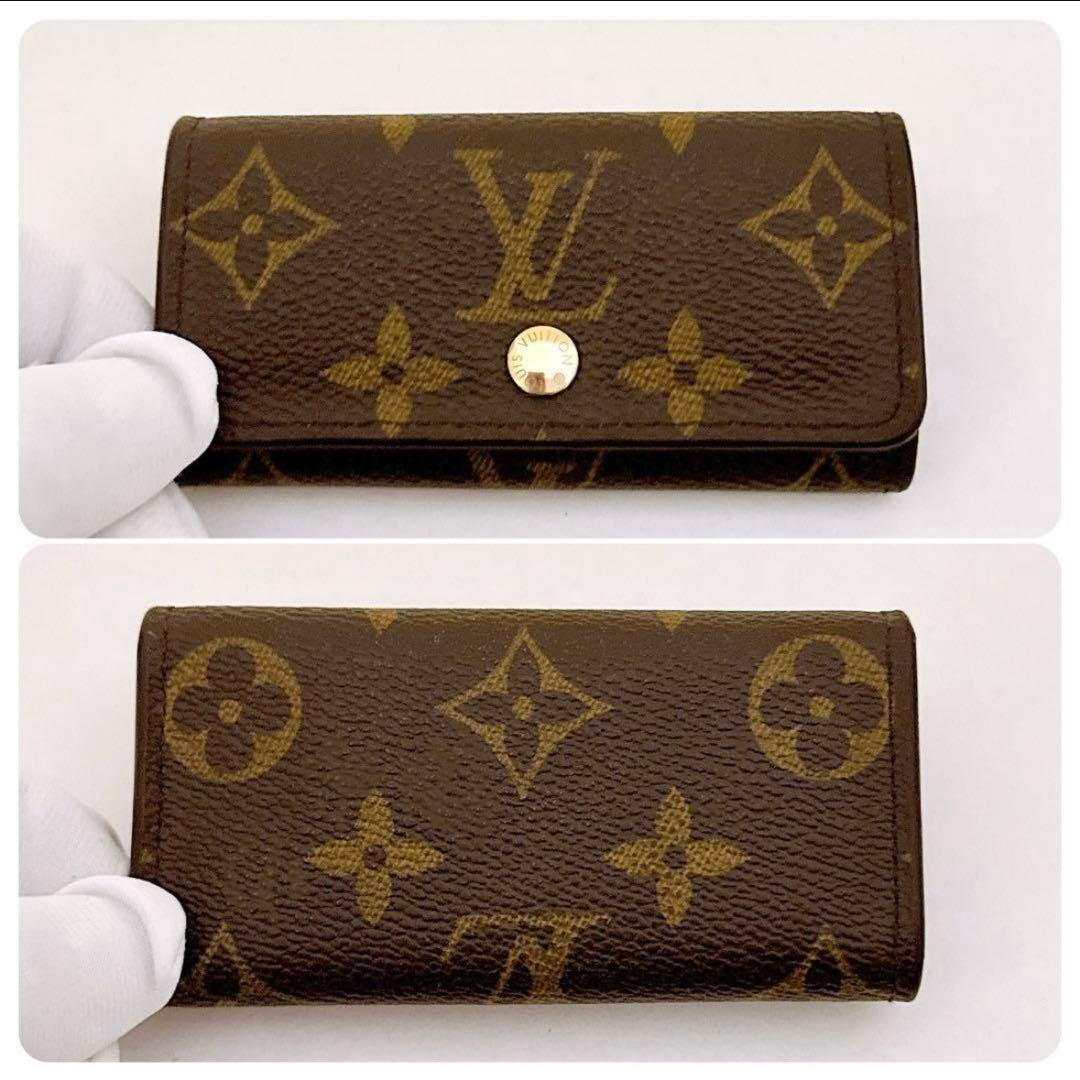 【定番人気】ルイヴィトン モノグラム ミュルティクレ 4連キーケース 正規品✨