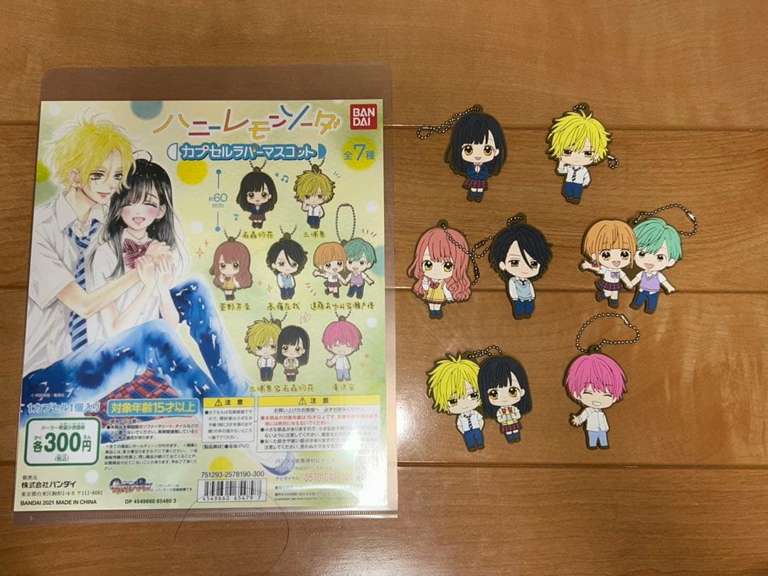 ハニーレモンソーダ グッズ まとめ売り バラ売り 村田真優 引退品