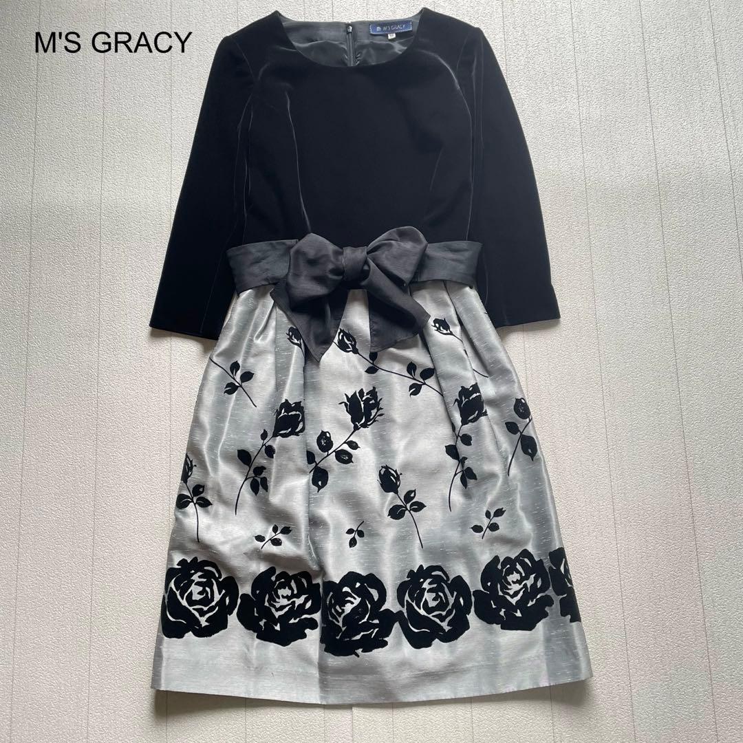 M'S GRACY ベロアドッキングワンピース　ローズ　38