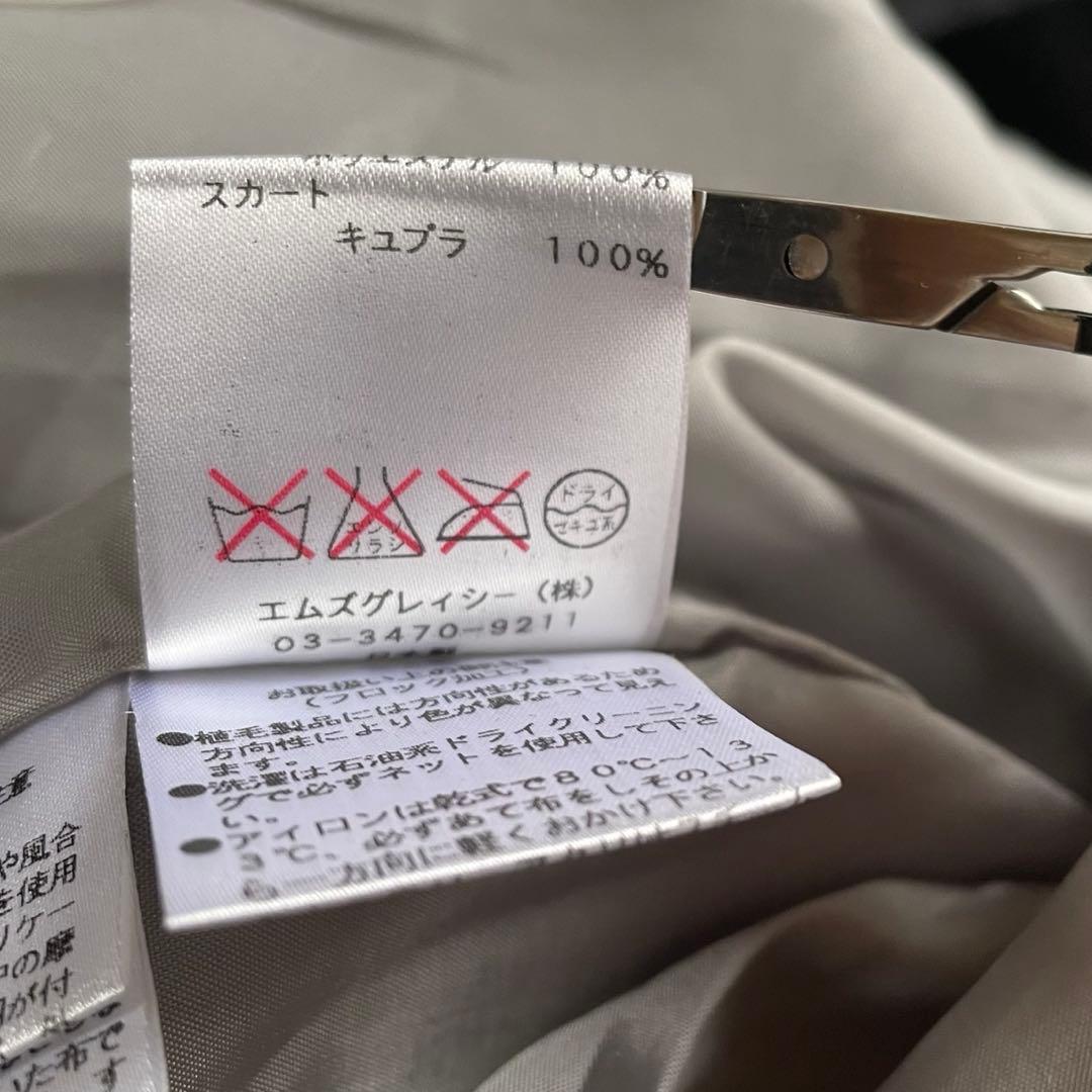 M'S GRACY ベロアドッキングワンピース　ローズ　38