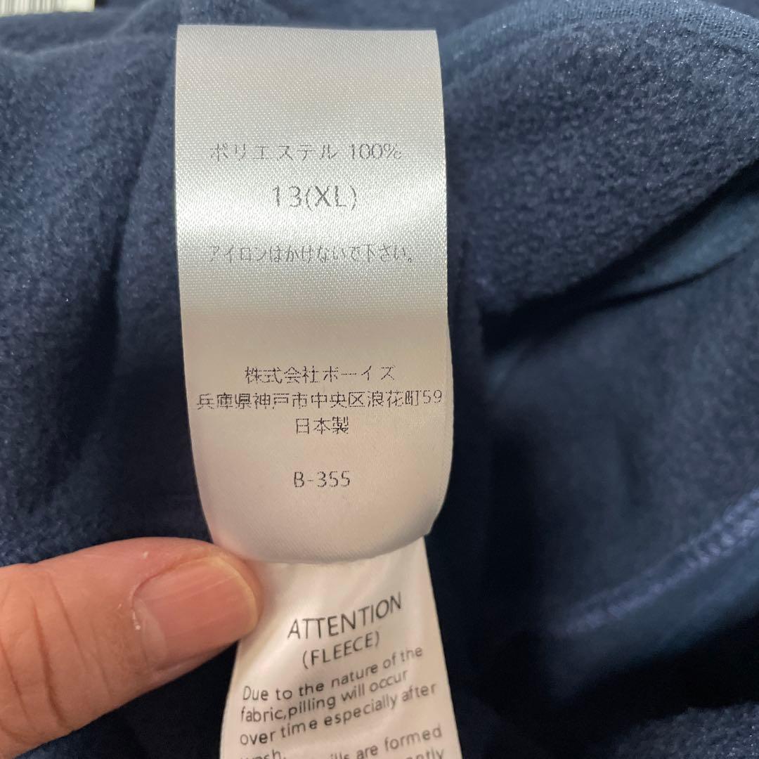 DANTONダントン フリース ジャケット　XL ネイビー大きいサイズ