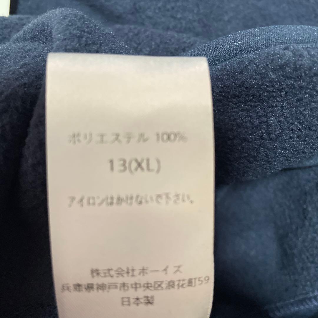 DANTONダントン フリース ジャケット　XL ネイビー大きいサイズ