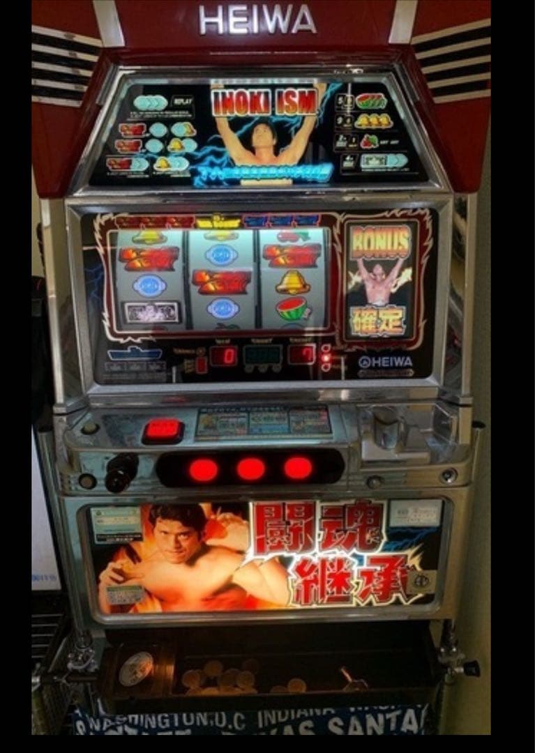 平和 アントニオ猪木自身がパチスロ機 スロット 実機 4号機 中古