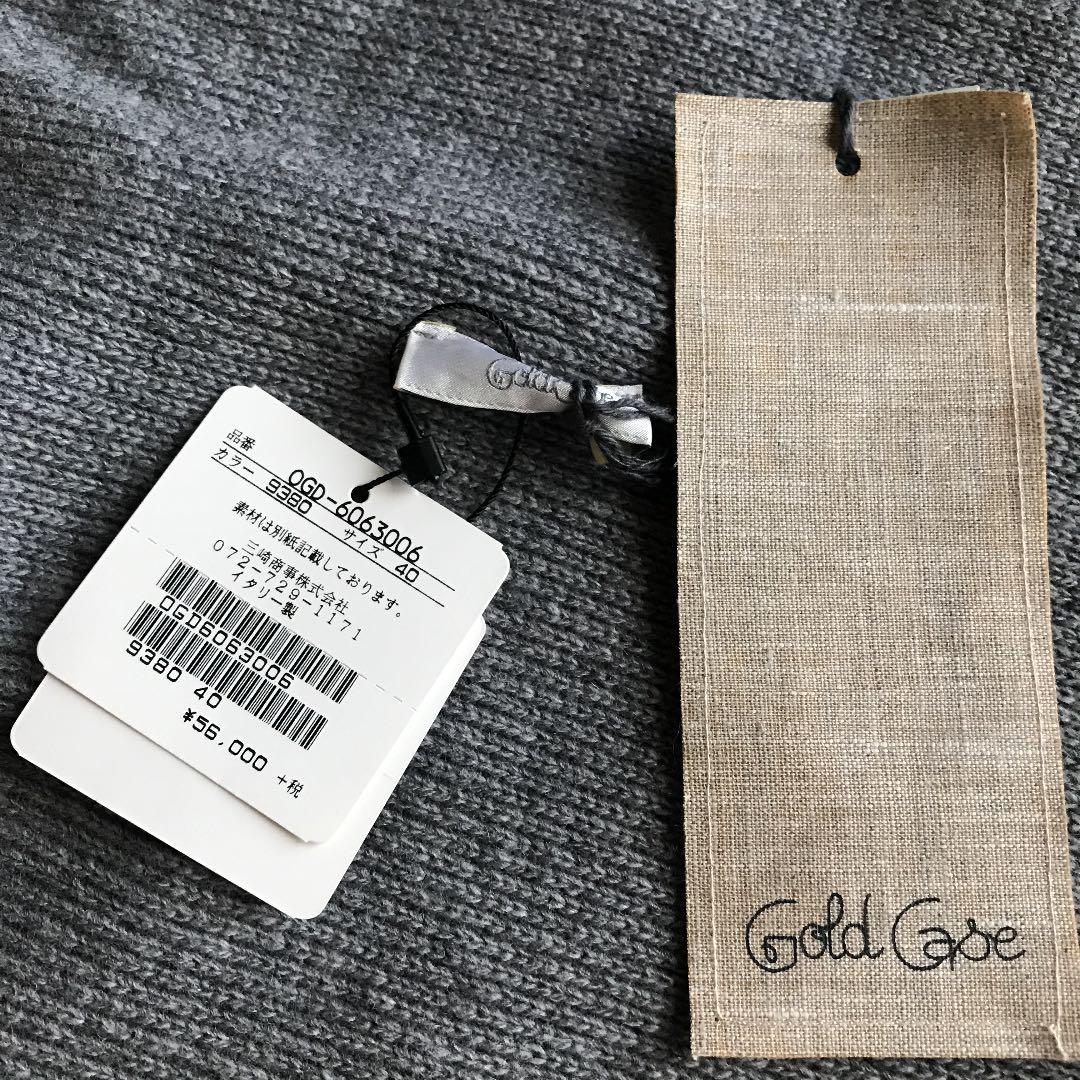 S　新品　イタリア製　カシミヤ混ショール