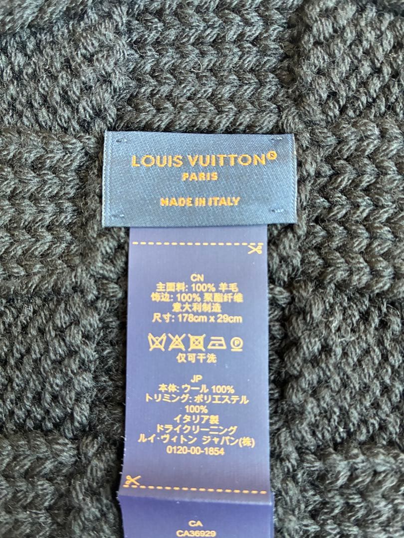 美品　LOUIS VUITTONダミエヘリテージスナッグマフラー ブラックウール