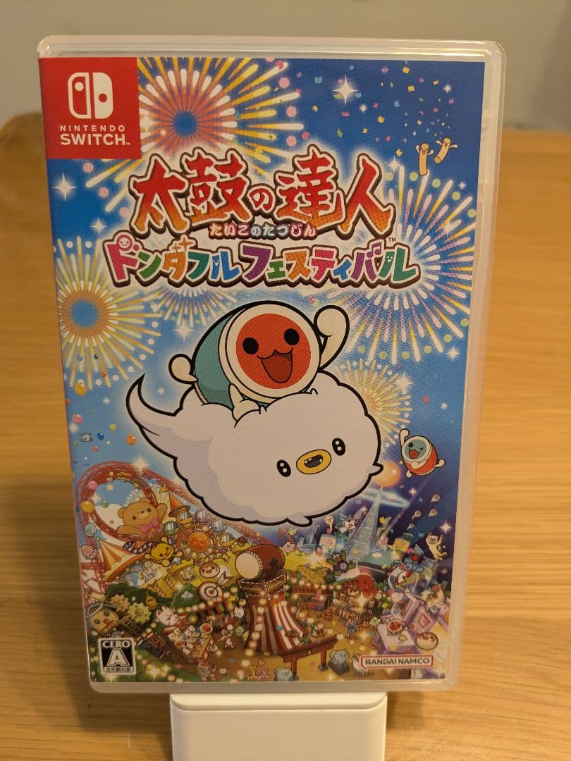 中古 太鼓の達人 ドンダフルフェスティバル 太鼓セット