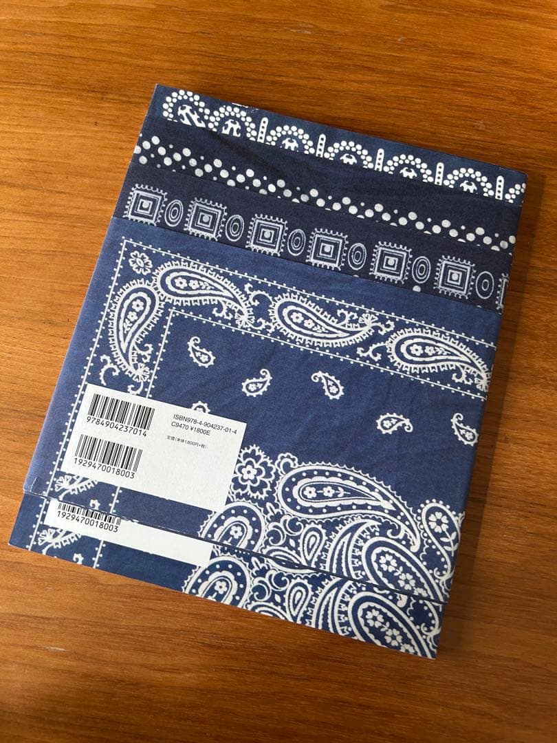 ELEPHANT BRAND バンダナ本　キャピタル