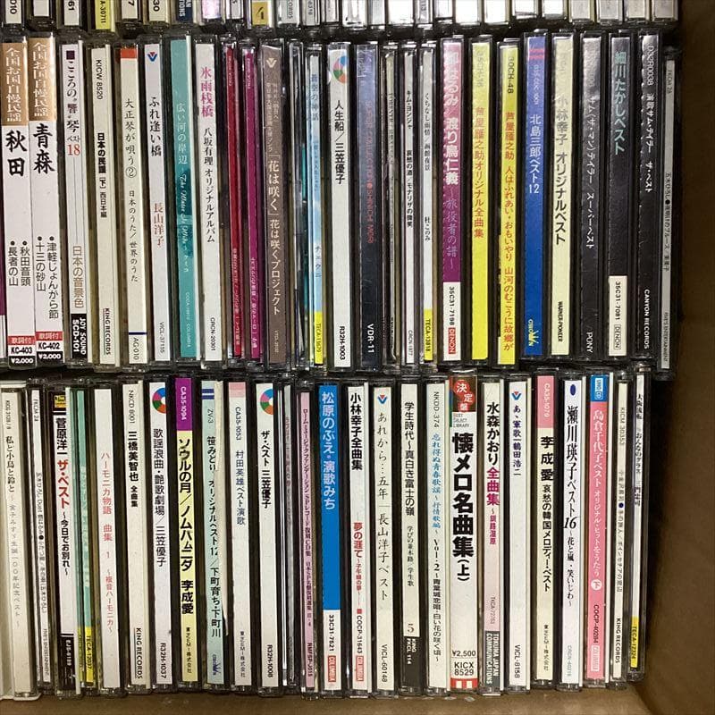 演歌　歌謡曲　民謡　CD　大量【100枚程度】 RG0114-15　懐かしの名曲
