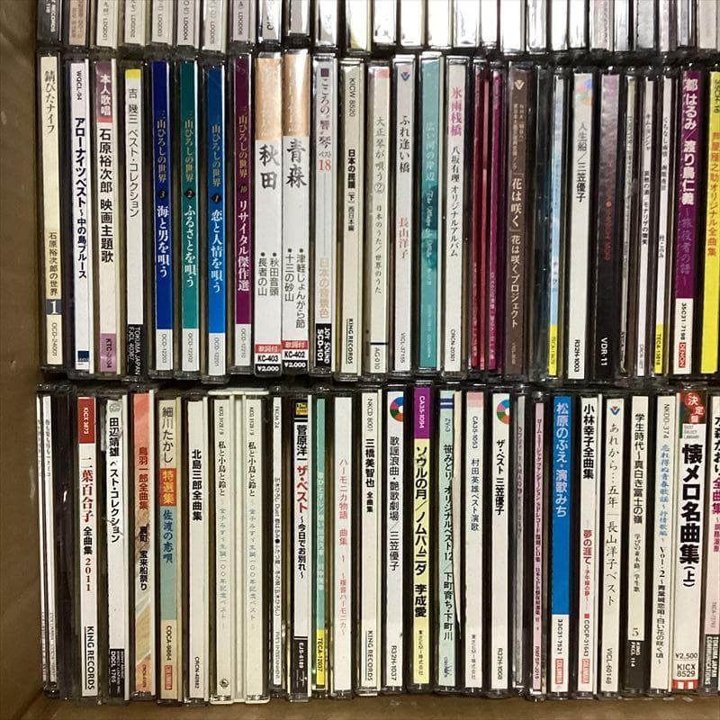 演歌　歌謡曲　民謡　CD　大量【100枚程度】 RG0114-15　懐かしの名曲