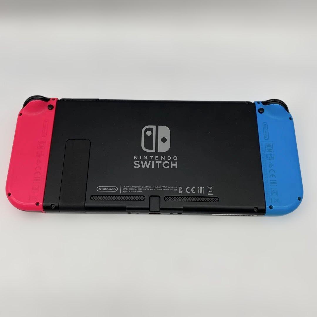 Nintendo Switch Yukiko