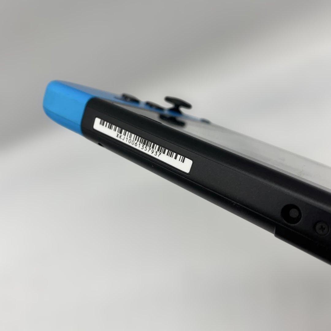 Nintendo Switch Yukiko