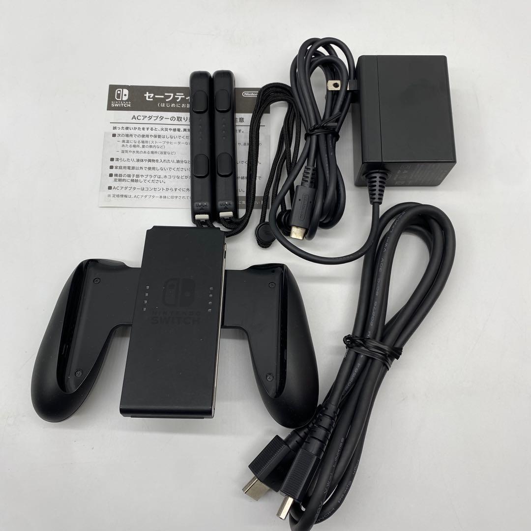 Nintendo Switch Yukiko