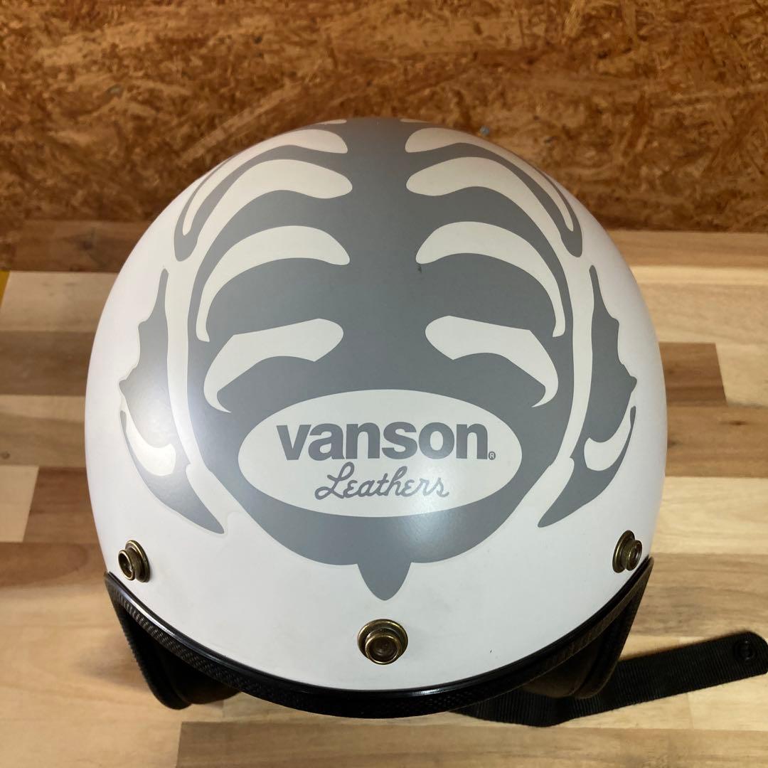 P*e様 vanson ジェットヘルメット ホワイト スケルトンデザイン