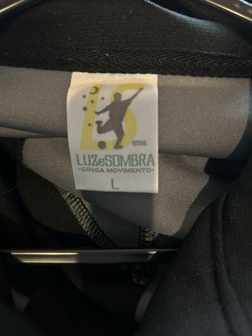 ルースイソンブラ　ジャージ上下セット