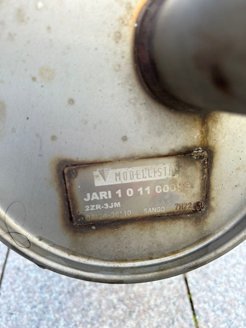 【カズミチ】トヨタプリウス30 モデリスタリアマフラーリアピース 2本出し