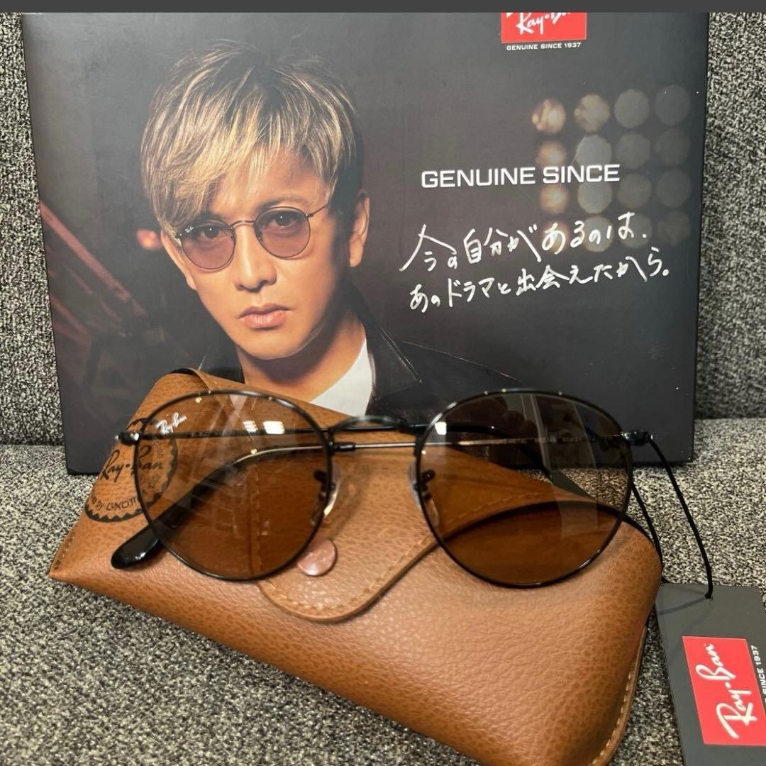 RayBan レイバン　サングラスRB3447 002/4B