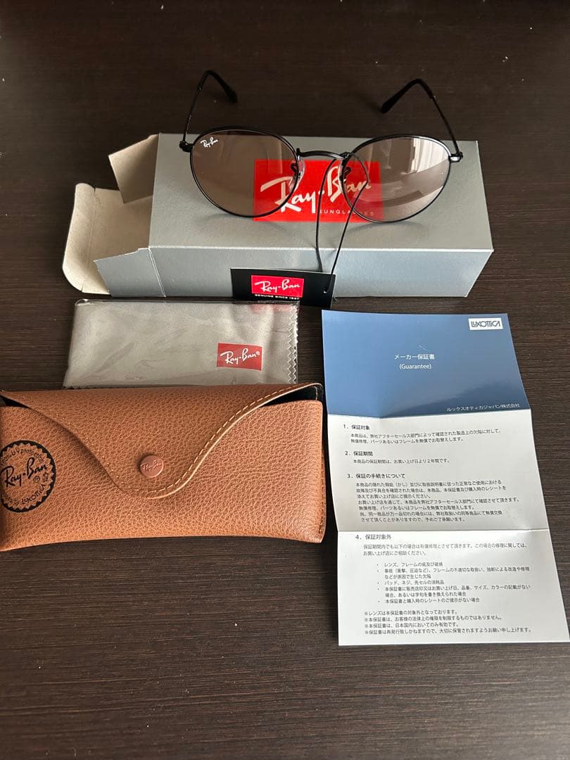 RayBan レイバン　サングラスRB3447 002/4B