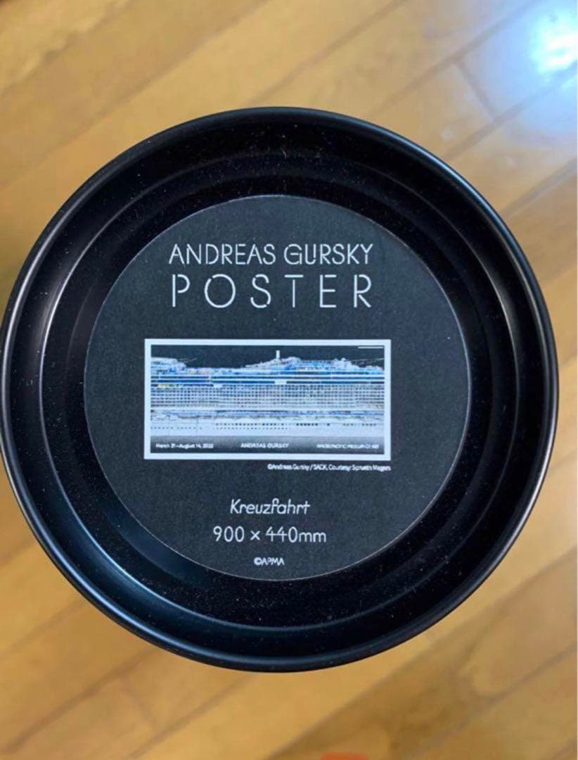 【残1枚】アンドレアス・グルスキー　エキシビジョンポスター① GURSKY