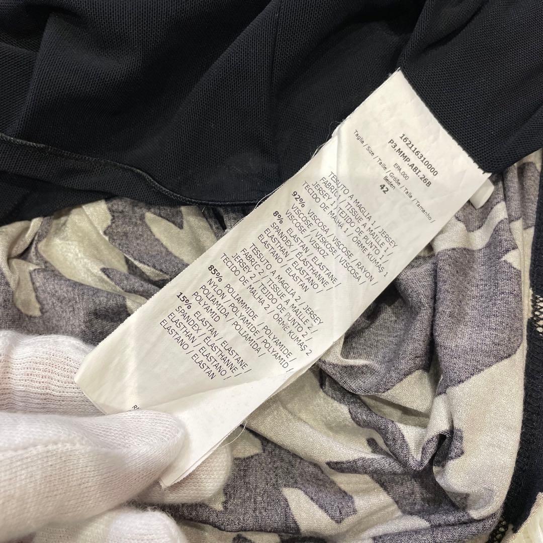 MaxMara 総柄 フレアワンピース 幾何学柄 白タグ ベルト付き 42