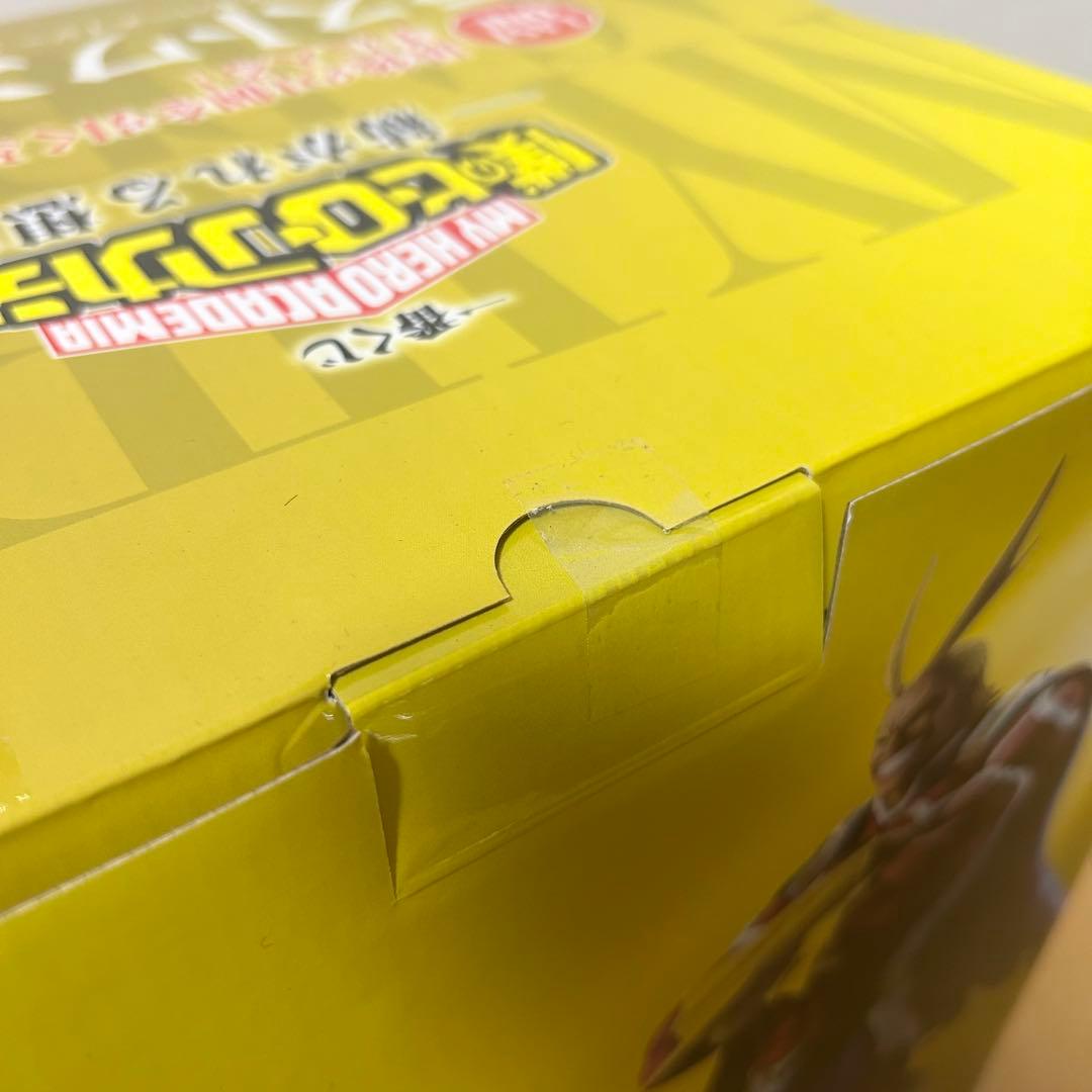 一番くじ　ヒロアカ　紡がれる想い　ラストワン賞　オールマイト　匿名配送