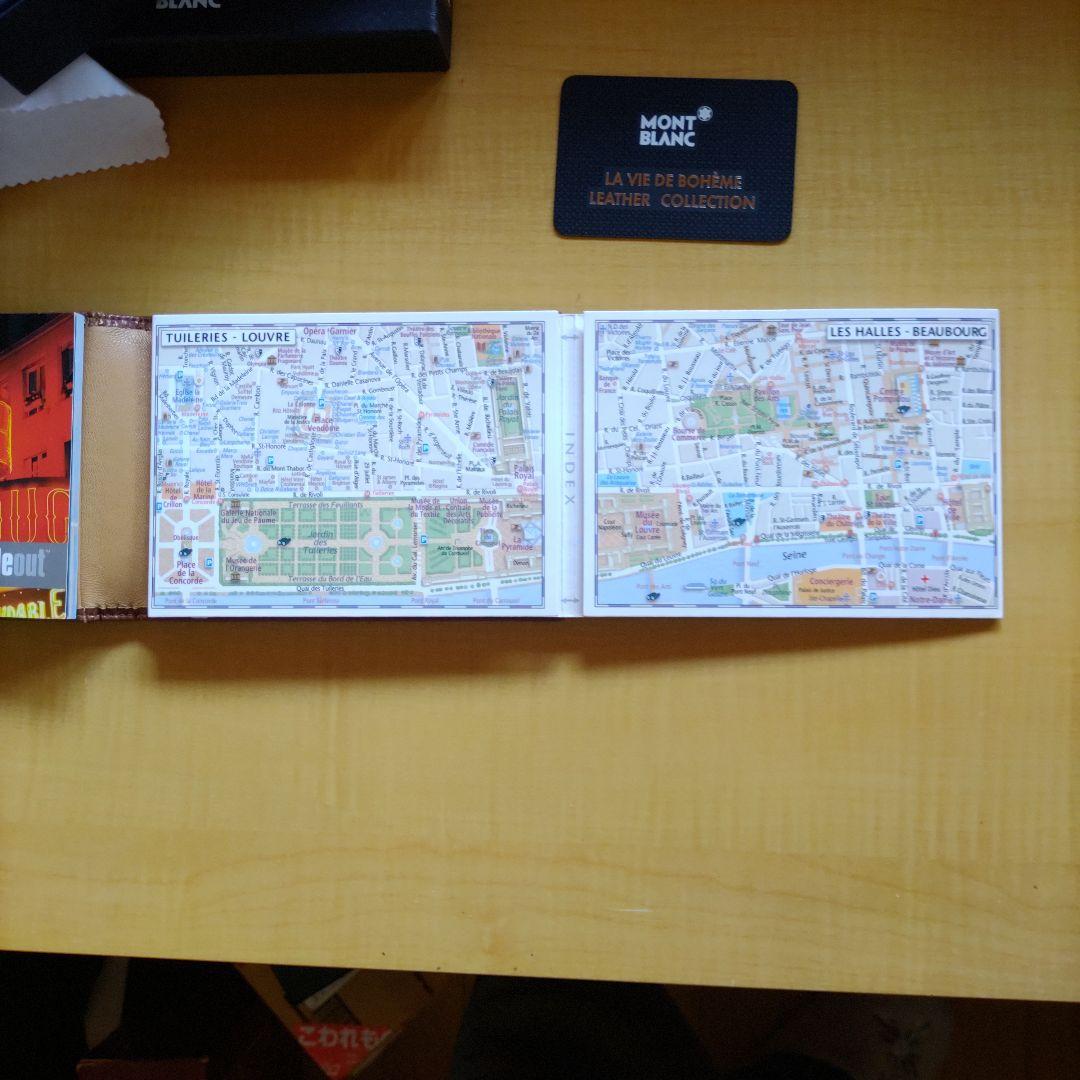 【レア】モンブラン　オリンピック　パリのマップ＆旅行ガイド地図