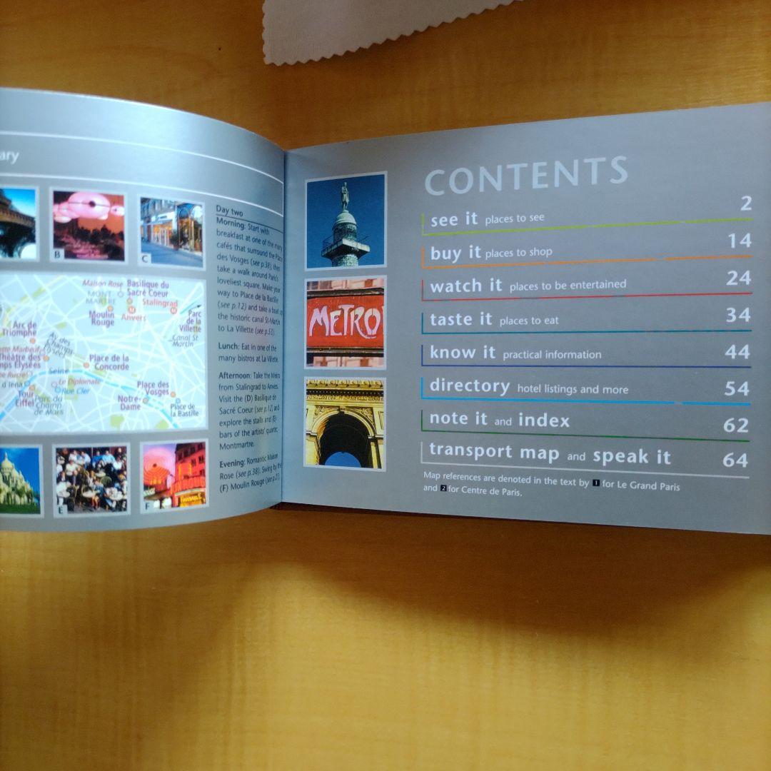 【レア】モンブラン　オリンピック　パリのマップ＆旅行ガイド地図