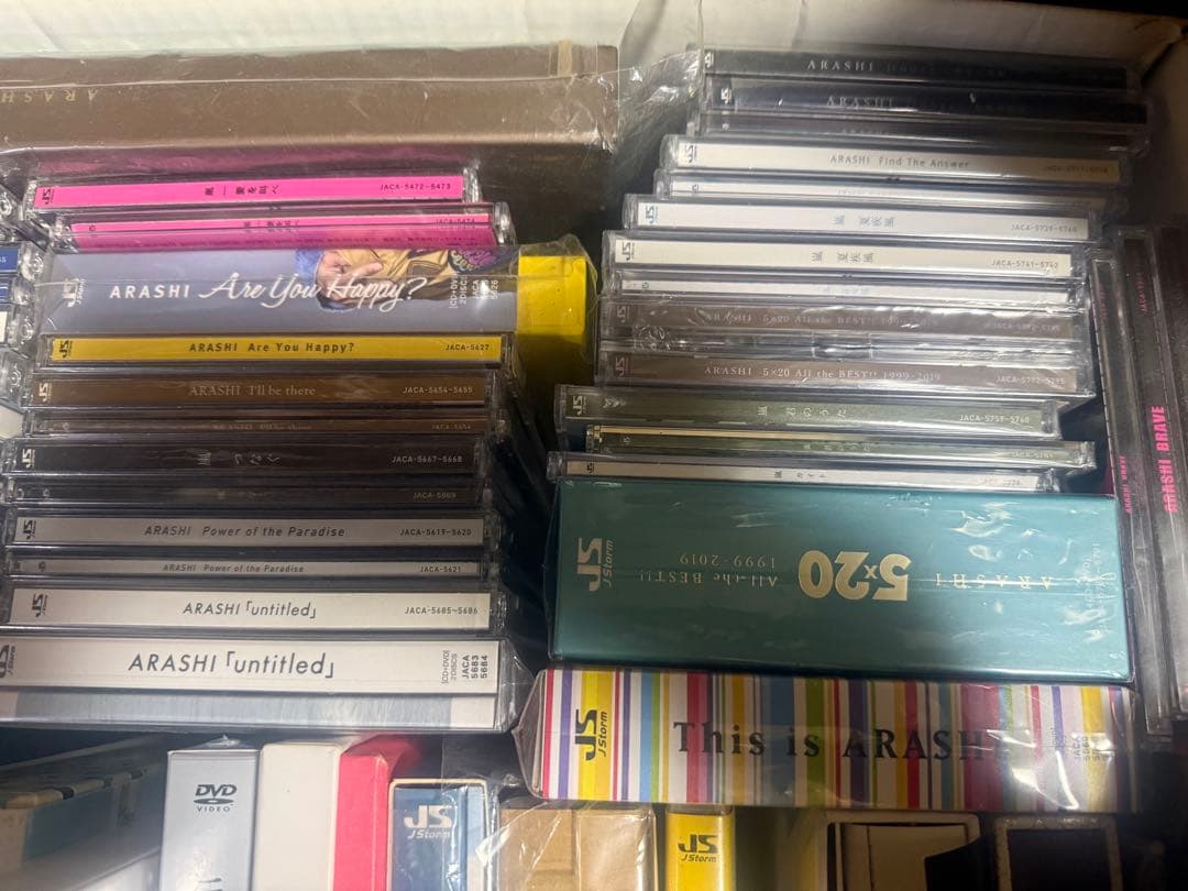 ①嵐　DVD、CD、アルバム　まとめ売り