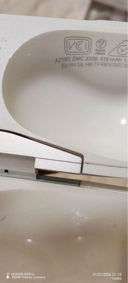 AirPods Pro1 完璧なプロセス