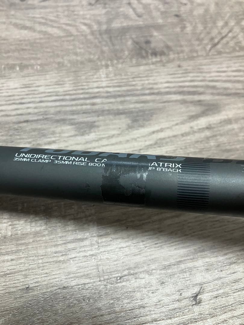 CHROMAG BZA 800mmハンドル & 50mmステムセット